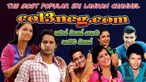 colossians 3 nkjv|col3neg original sinhala teledrama.